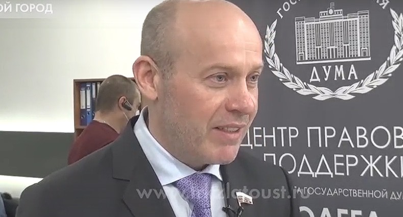 Олег Колесников. Кадр видео
ТРК ЗЛАТОУСТ https://www.youtube.com/watch?v=o5QjmSvnP6U&t=153s
Олег Колесников. Кадр видео
ТРК ЗЛАТОУСТ https://www.youtube.com/watch?v=o5QjmSvnP6U&t=153s