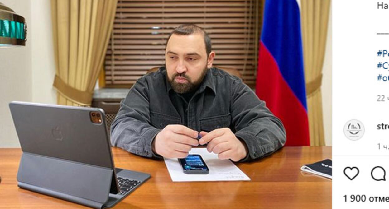 Бийсултан Хамзаев. Скриншот публикации Хамзаева в Instagram https://www.instagram.com/p/CYeApmyt0RD/ Бийсултан Хамзаев. Скриншот публикации Хамзаева в Instagram https://www.instagram.com/p/CYeApmyt0RD/