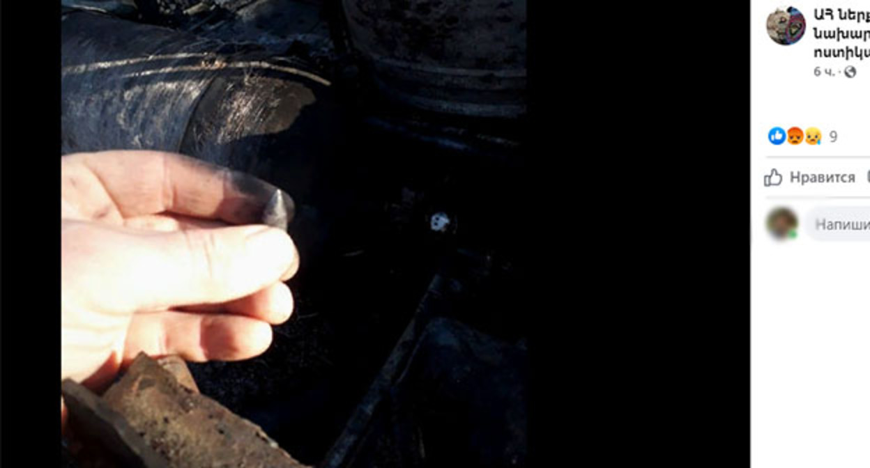 Гильза, найденная на месте обстрела. Скриншот https://www.facebook.com/ArtsakhPolice/photos/pcb.1520340408332498/1520338424999363 Гильза, найденная на месте обстрела. Скриншот https://www.facebook.com/ArtsakhPolice/photos/pcb.1520340408332498/1520338424999363