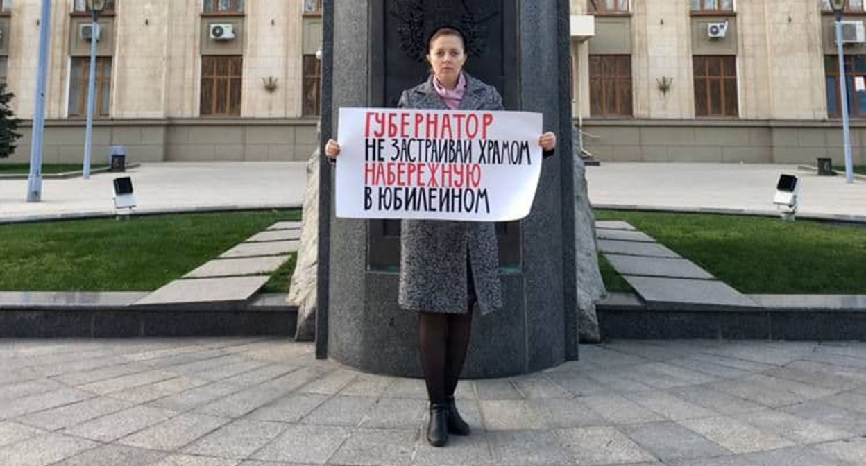 Яна Антонова на пикете. Фото канал Яны Антоновой https://t.me/antonova2020 Яна Антонова на пикете. Фото канал Яны Антоновой https://t.me/antonova2020