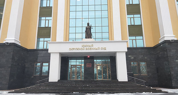 Южный окружной военный суд, январь 2022 года. Фото Константина Волгина для "Кавказского узла" Южный окружной военный суд, январь 2022 года. Фото Константина Волгина для "Кавказского узла"
