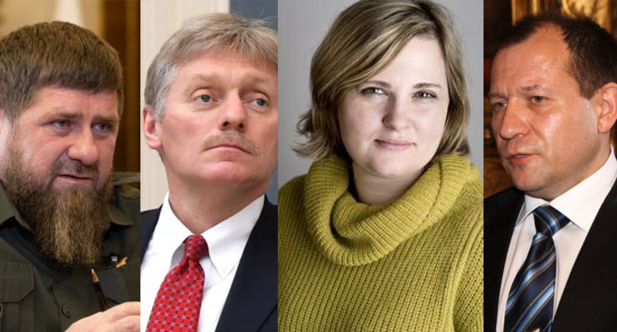 Рамзан Кадыров, Дмитрий Песков, Елена Милашина, Игорь Каляпин, (слева направо). Коллаж "Кавказского узла". Фото: "Грозный-Информ", Кremlin.ru, Foreign and Commonwealth Office - Flickr, Фото: Анна Артемьева https://novayagazeta.ru Рамзан Кадыров, Дмитрий Песков, Елена Милашина, Игорь Каляпин, (слева направо). Коллаж "Кавказского узла". Фото: "Грозный-Информ", Кremlin.ru, Foreign and Commonwealth Office - Flickr, Фото: Анна Артемьева https://novayagazeta.ru