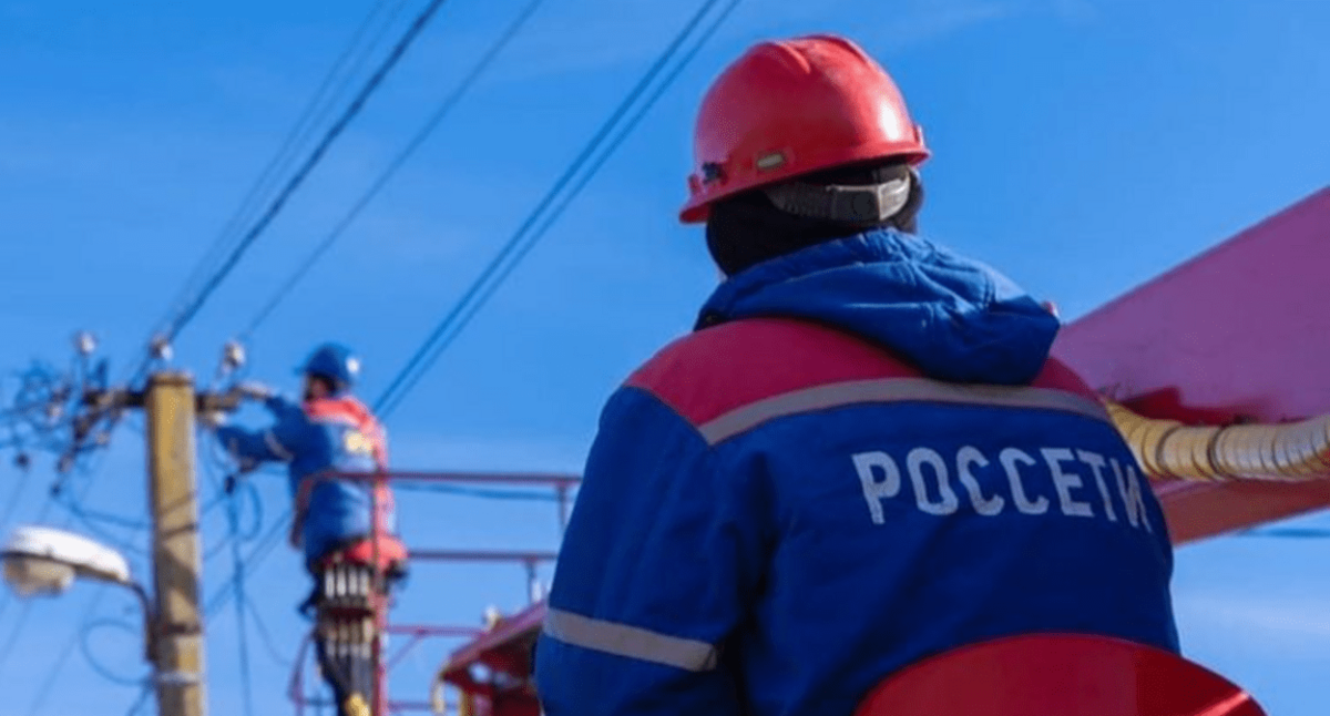 Энергетики проводят восстановительные работы на электросетях. Фото со страницы компании rosseti_sk_dagenergo в Instagram. https://www.instagram.com/p/CX7rv2hIzA3/ Энергетики проводят восстановительные работы на электросетях. Фото со страницы компании rosseti_sk_dagenergo в Instagram. https://www.instagram.com/p/CX7rv2hIzA3/
