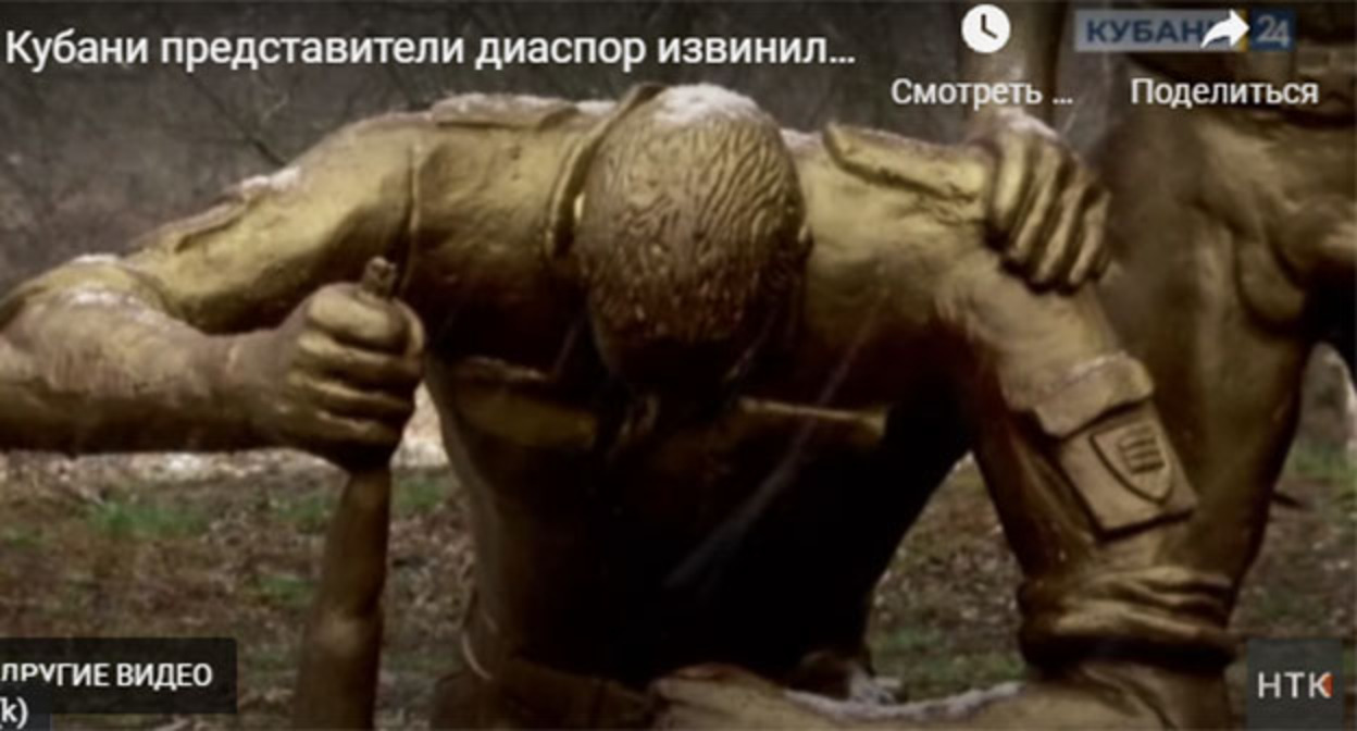 Памятник бойцам 10-й отдельной бригады спецназа ГРУ близ хутора Молькино. Скриншот видео https://www.youtube.com/watch?v=Y5Le1KIPbS8&t=107s Памятник бойцам 10-й отдельной бригады спецназа ГРУ близ хутора Молькино. Скриншот видео https://www.youtube.com/watch?v=Y5Le1KIPbS8&t=107s
