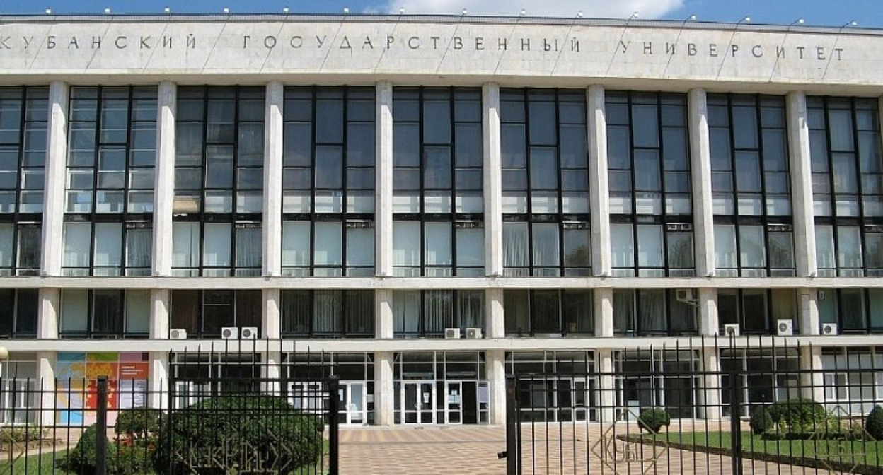 Здание Кубанского государственного университета. Фото пресс-служба администрации Краснодара Здание Кубанского государственного университета. Фото пресс-служба администрации Краснодара