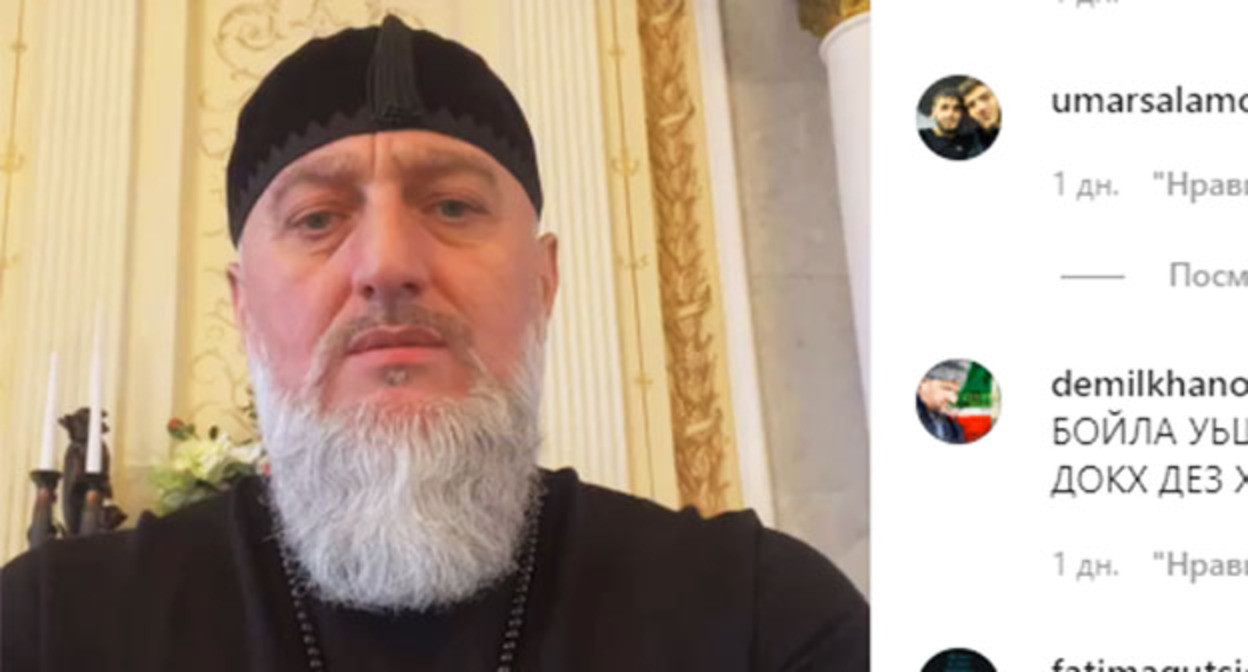 Кадр видео, где Адам Делимханов обещает отрезать головы Янгулбаевым и переводчикам его слов на русский язык. Скриншот видео https://www.instagram.com/p/CZb2JJ7qBQU/ Кадр видео, где Адам Делимханов обещает отрезать головы Янгулбаевым и переводчикам его слов на русский язык. Скриншот видео https://www.instagram.com/p/CZb2JJ7qBQU/