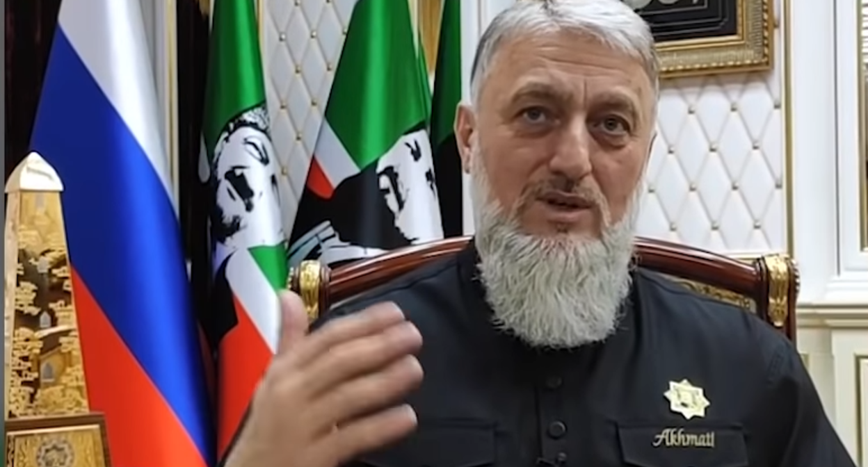 Адам Делимханов. Кадр видеосюжета ЧГТРК "Грозный"
www.youtube.com/watch?v=Snle8DbcKWs Адам Делимханов. Кадр видеосюжета ЧГТРК "Грозный"
www.youtube.com/watch?v=Snle8DbcKWs