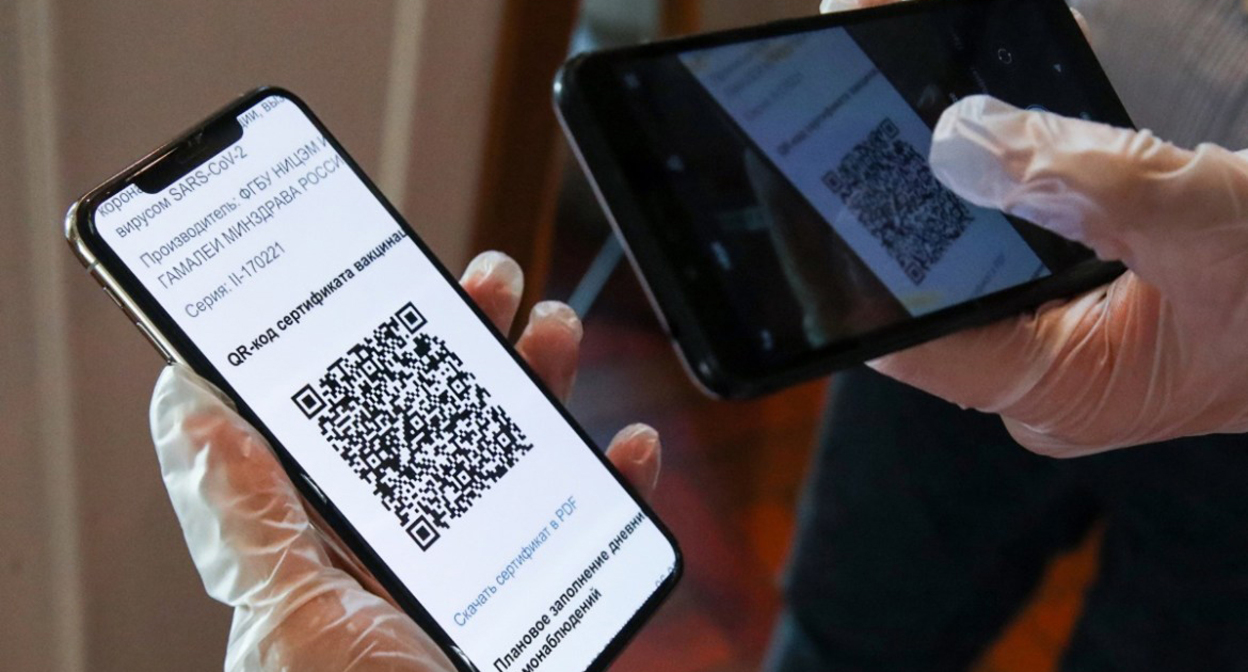 QR-код. Фото пресс-службы Минздрава Дагестана http://minzdravrd.ru/news/item/3138 QR-код. Фото пресс-службы Минздрава Дагестана http://minzdravrd.ru/news/item/3138