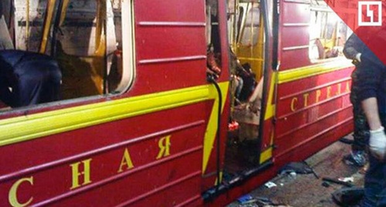 На месте теракта в метро в марте 2010 г. Скриншот видео //www.youtube.com/watch?v=Xgy-1lKIEkk На месте теракта в метро в марте 2010 г. Скриншот видео //www.youtube.com/watch?v=Xgy-1lKIEkk