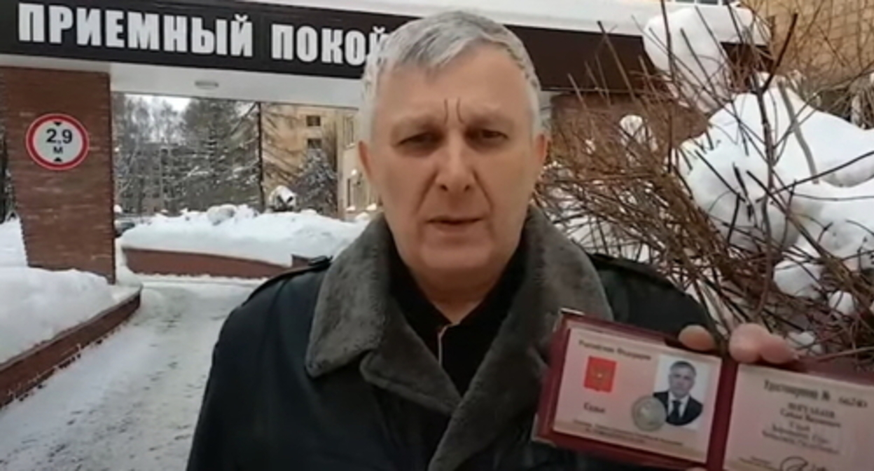 Сайди Янгулбаев. Стоп-кадр видео https://www.youtube.com/watch?v=oDpTtMH76z8&t=1s Сайди Янгулбаев. Стоп-кадр видео https://www.youtube.com/watch?v=oDpTtMH76z8&t=1s