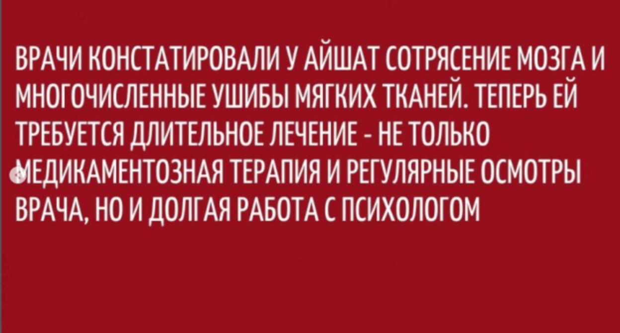 скриншот сообщения https://www.instagram.com/p/CZo50ODIWUi/ скриншот сообщения https://www.instagram.com/p/CZo50ODIWUi/