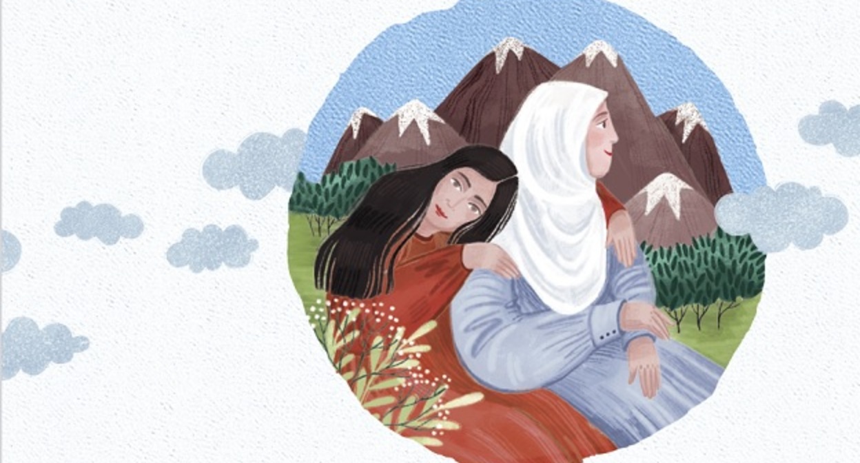 Иллюстрация на обложке книги "13 удивительных женщин Северного Кавказа". Скриншот "Кавказского узла". Иллюстрация на обложке книги "13 удивительных женщин Северного Кавказа". Скриншот "Кавказского узла".