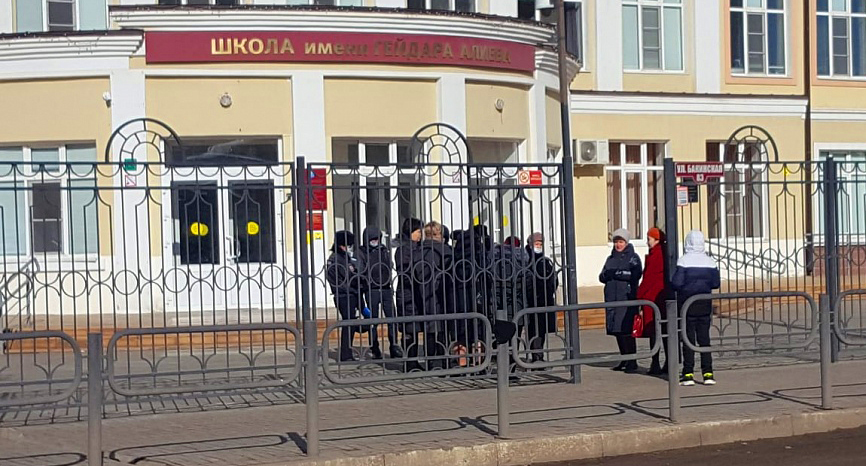 Эвакуация школы в Астрахани. Фото: "Пункт-А"
https://punkt-a.info/news/glavnoe/shkolu-im-geydara-alieva-v-astrakhani-evakuiruyut?utm_source=yxnews&utm_medium=desktop#hcq=rIkDoXs https://punkt-a.info/news/glavnoe/shkolu-im-geydara-alieva-v-astrakhani-evakuiruyut?utm_source=yxnews&utm_medium=desktop Эвакуация школы в Астрахани. Фото: "Пункт-А"
https://punkt-a.info/news/glavnoe/shkolu-im-geydara-alieva-v-astrakhani-evakuiruyut?utm_source=yxnews&utm_medium=desktop#hcq=rIkDoXs https://punkt-a.info/news/glavnoe/shkolu-im-geydara-alieva-v-astrakhani-evakuiruyut?utm_source=yxnews&utm_medium=desktop