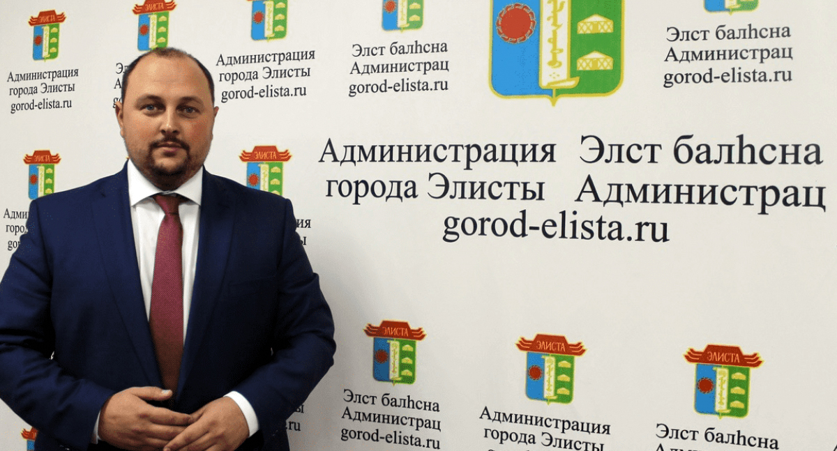 Дмитрий Трапезников. Фото пресс-службы администрации Элисты
