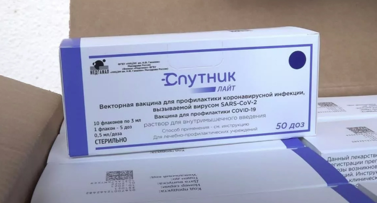 Вакцина. Фото пресс-службы минздрава Абхазии Вакцина. Фото пресс-службы минздрава Абхазии