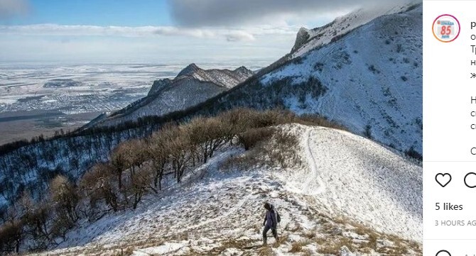 Подъем на гору Бештау. Скриншот со страницы https://www.instagram.com/p/CaKchwUtmhM/ Подъем на гору Бештау. Скриншот со страницы https://www.instagram.com/p/CaKchwUtmhM/