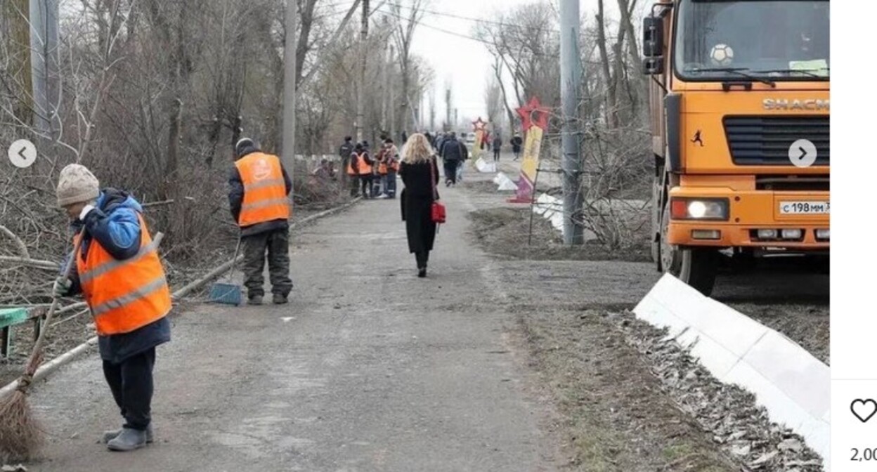 В санаторно-оздоровительном лагере "Астраханские зори" идет подготовка к приему беженцев. Скриншот со страницы губернатора Ивана Бабушкина в Instagram. https://www.instagram.com/p/CaPo9LYDhjj/ В санаторно-оздоровительном лагере "Астраханские зори" идет подготовка к приему беженцев. Скриншот со страницы губернатора Ивана Бабушкина в Instagram. https://www.instagram.com/p/CaPo9LYDhjj/