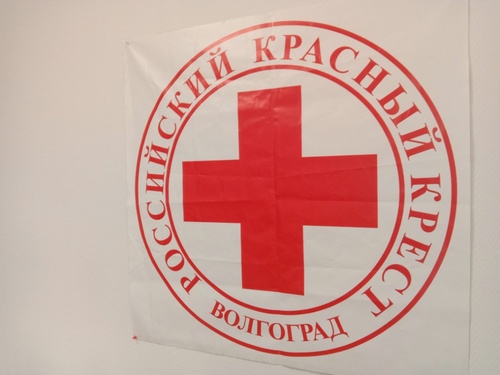 Эмблема волгоградского отделения Российского Красного Креста.  Фото Вячеслава Ященко для «Кавказского узла».