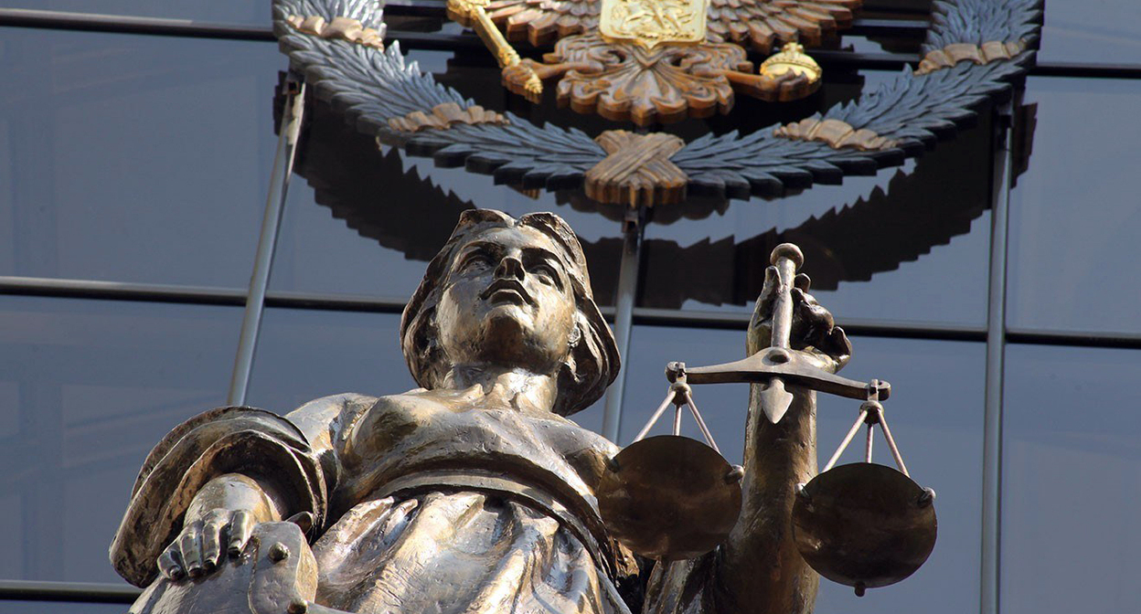 Верховный суд России. Фото пресс-службы ФНС https://www.nalog.gov.ru/rn77/taxation/jud_settlement/9425570/ Верховный суд России. Фото пресс-службы ФНС https://www.nalog.gov.ru/rn77/taxation/jud_settlement/9425570/