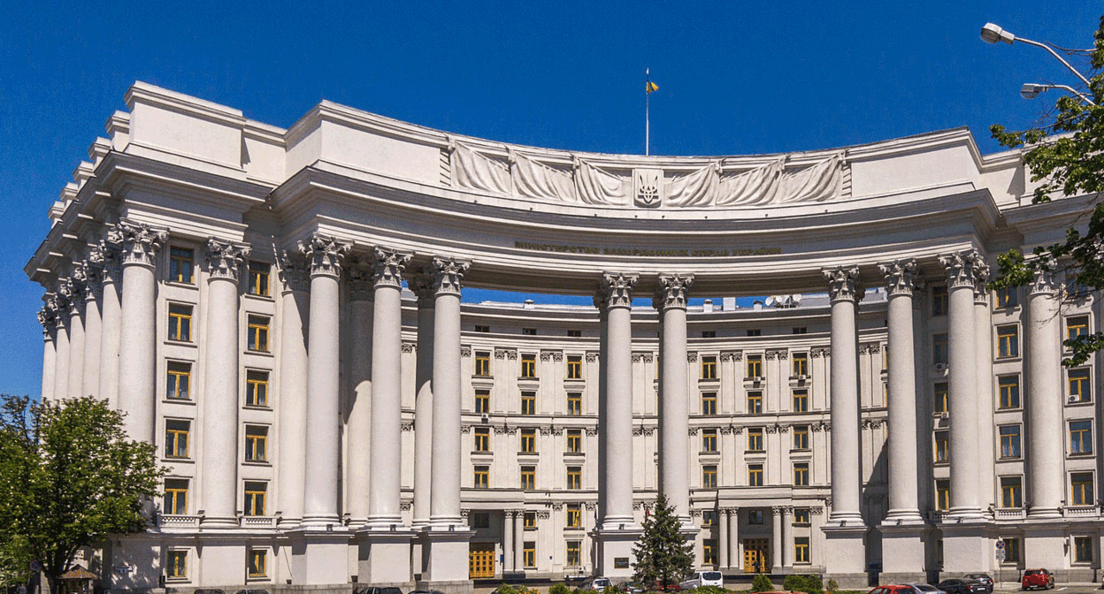 Здание МИД Украины. Фото Maksym Kozlenko - https://ru.wikipedia.org/wiki/Здание_Министерства_иностранных_дел_Украины Здание МИД Украины. Фото Maksym Kozlenko - https://ru.wikipedia.org/wiki/Здание_Министерства_иностранных_дел_Украины