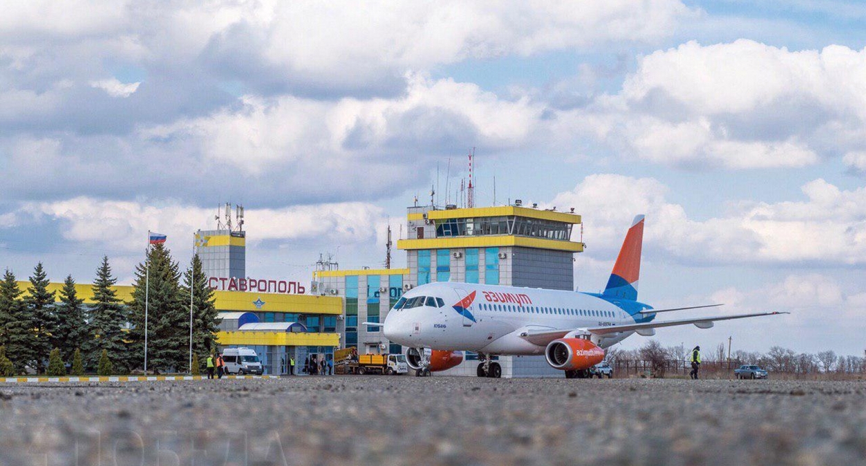Аэропорт Ставрополя. Фото https://stavgorod.ru/content/novosti/obschestvo/rekonstruktsiya-aaroporta-stavropolya-mojet-nachatsya-v-noyabre~153711 Аэропорт Ставрополя. Фото https://stavgorod.ru/content/novosti/obschestvo/rekonstruktsiya-aaroporta-stavropolya-mojet-nachatsya-v-noyabre~153711