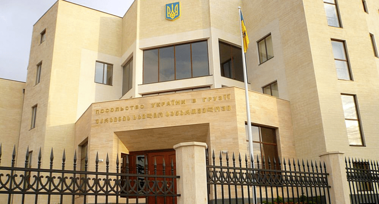 Посольство Украины в Грузии. Фото: konsulmir.com Посольство Украины в Грузии. Фото: konsulmir.com