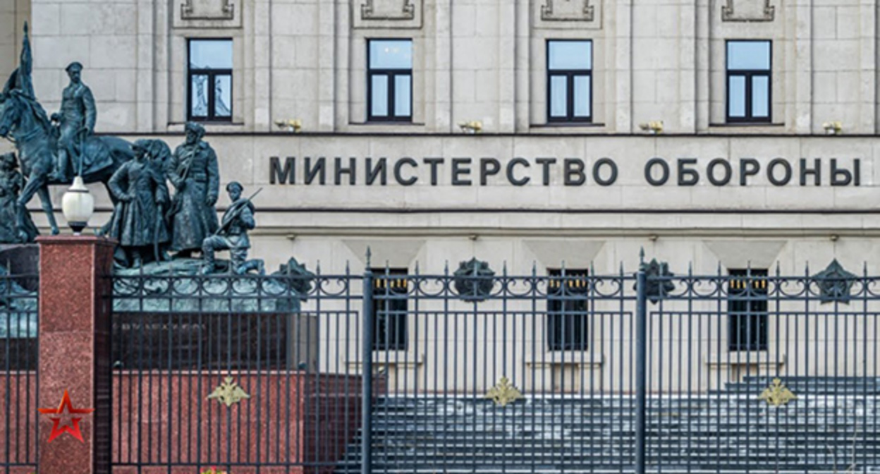 Минобороны России. Скриншот видео https://www.youtube.com/watch?v=Mn0F6jOk7Q0 Минобороны России. Скриншот видео https://www.youtube.com/watch?v=Mn0F6jOk7Q0