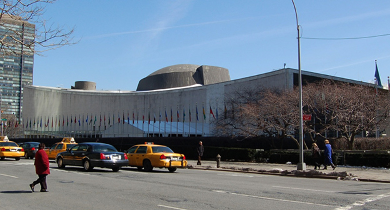 Генассамблея ООН. Фото: Dan McKay - originally posted to Flickr as UN General Assembly building Генассамблея ООН. Фото: Dan McKay - originally posted to Flickr as UN General Assembly building