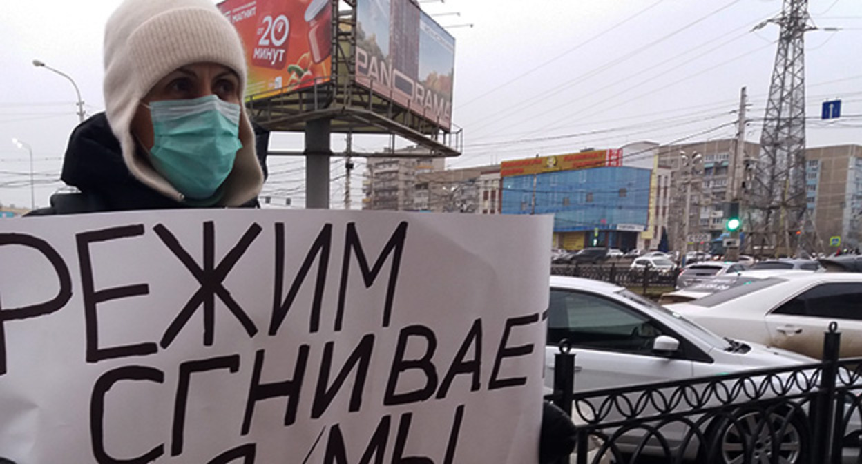 Елена Байбекова. Фото предоставлено "Кавказскому узлу" активисткой Мариной Миталевой Елена Байбекова. Фото предоставлено "Кавказскому узлу" активисткой Мариной Миталевой