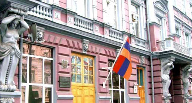Посольство Армении на Украине. Фото http://armembassy.com.ua/ Посольство Армении на Украине. Фото http://armembassy.com.ua/