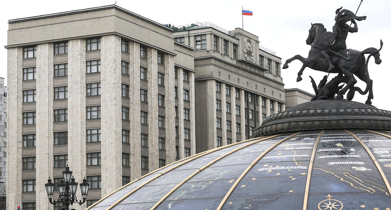 Здание Государственной думы РФ. Фото пресс-службы Госдумы http://duma.gov.ru/news/53617/ Здание Государственной думы РФ. Фото пресс-службы Госдумы http://duma.gov.ru/news/53617/
