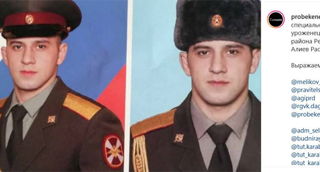 Расул Алиев. Скриншот публикации администрации Карабудхкентского района https://www.instagram.com/p/CawUnERKlWL/ Расул Алиев. Скриншот публикации администрации Карабудхкентского района https://www.instagram.com/p/CawUnERKlWL/