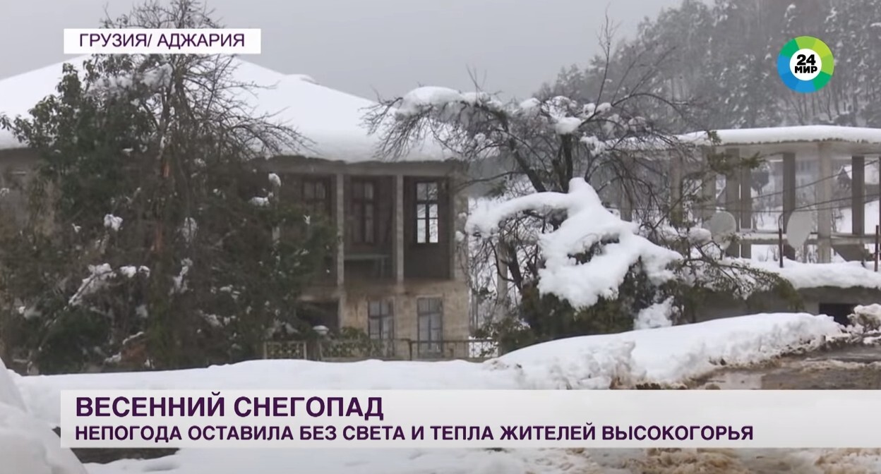 Снегопад в Грузии 19 марта 2022 года. Стоп-кадр из видео https://www.youtube.com/watch?v=5deZErLZShk Снегопад в Грузии 19 марта 2022 года. Стоп-кадр из видео https://www.youtube.com/watch?v=5deZErLZShk