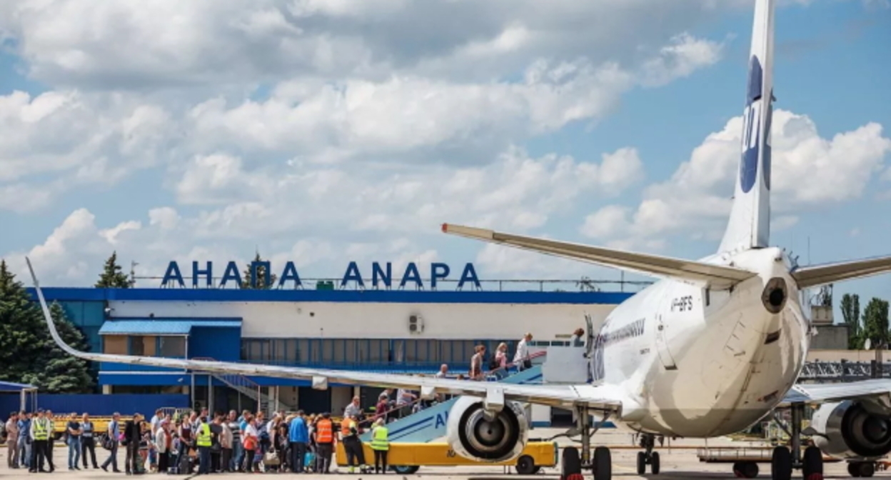 Аэропорт Анапы, фото: пресс-служба аэропорта, https://aaq.aero/ Аэропорт Анапы, фото: пресс-служба аэропорта, https://aaq.aero/