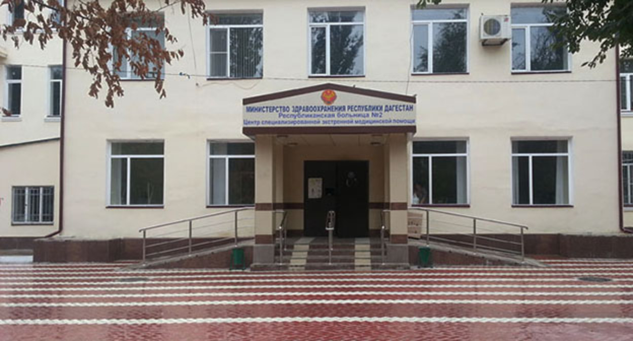 Республиканская клиническая больница скорой помощи во Владикавказе. Фото: https://rkbsmp.ru/gallery/album/1 Республиканская клиническая больница скорой помощи во Владикавказе. Фото: https://rkbsmp.ru/gallery/album/1