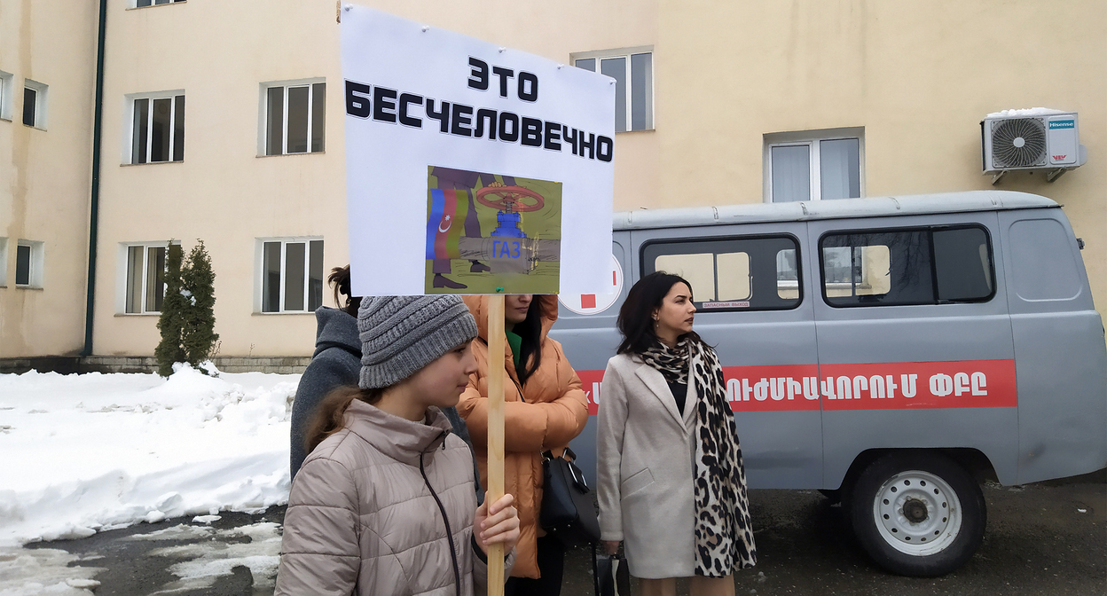 Участники митинга в Степанакерте. Фото Алвард Григорян для "Кавказского узла" Участники митинга в Степанакерте. Фото Алвард Григорян для "Кавказского узла"