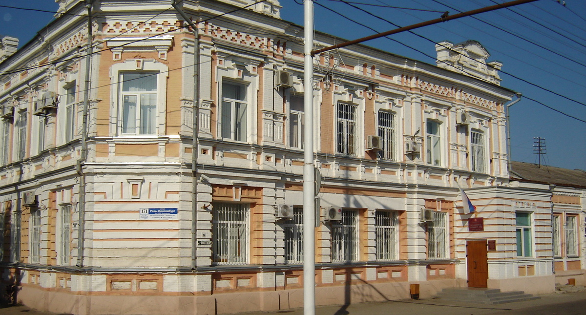 Здание горсуда в Армавире. Фото: пресс-служба суда. http://armavir.krd.sudrf.ru/modules.php?name=press_dep&op=51&gid=2 Здание горсуда в Армавире. Фото: пресс-служба суда. http://armavir.krd.sudrf.ru/modules.php?name=press_dep&op=51&gid=2