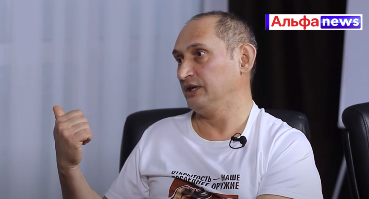 Виталий Вотановский. Кадр видео
Альфа news https://www.youtube.com/watch?v=PrGP1uJlbKA&t=7s Виталий Вотановский. Кадр видео
Альфа news https://www.youtube.com/watch?v=PrGP1uJlbKA&t=7s