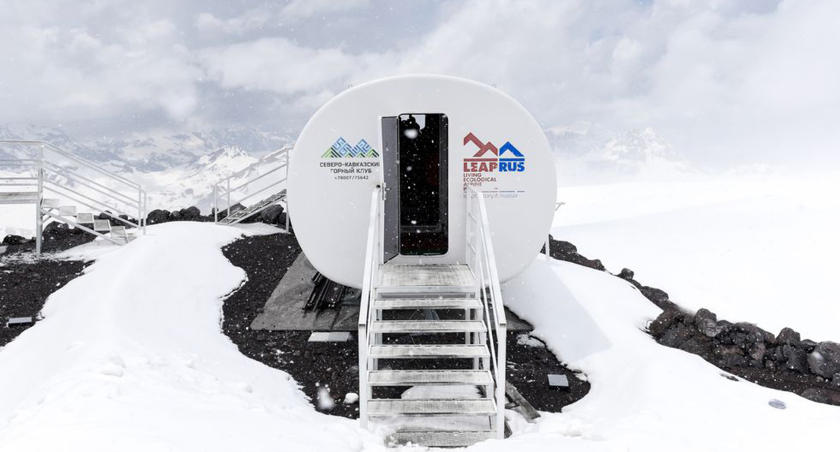 Курорт "Эльбрус". Фото пресс-службы курорта https://resort-elbrus.ru/kurorty-kavkaz-rf-pereshli-na-pryamoe-bronirovanie-otelej/ Курорт "Эльбрус". Фото пресс-службы курорта https://resort-elbrus.ru/kurorty-kavkaz-rf-pereshli-na-pryamoe-bronirovanie-otelej/