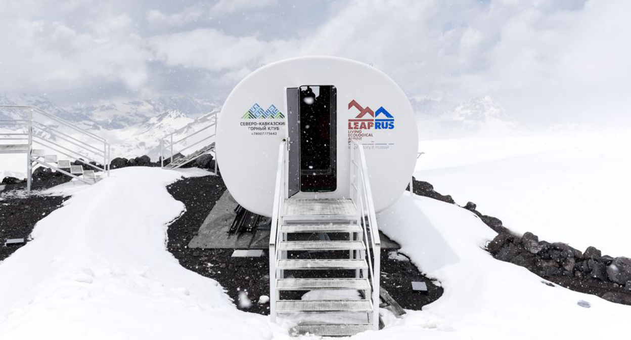 Курорт "Эльбрус". Фото пресс-службы курорта https://resort-elbrus.ru/kurorty-kavkaz-rf-pereshli-na-pryamoe-bronirovanie-otelej/ Курорт "Эльбрус". Фото пресс-службы курорта https://resort-elbrus.ru/kurorty-kavkaz-rf-pereshli-na-pryamoe-bronirovanie-otelej/