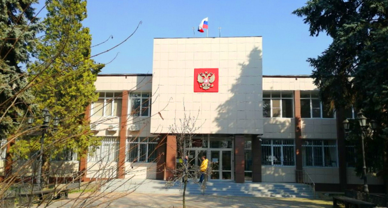 Первомайский райсуд Краснодара. Фото пресс-службы суда Первомайский райсуд Краснодара. Фото пресс-службы суда