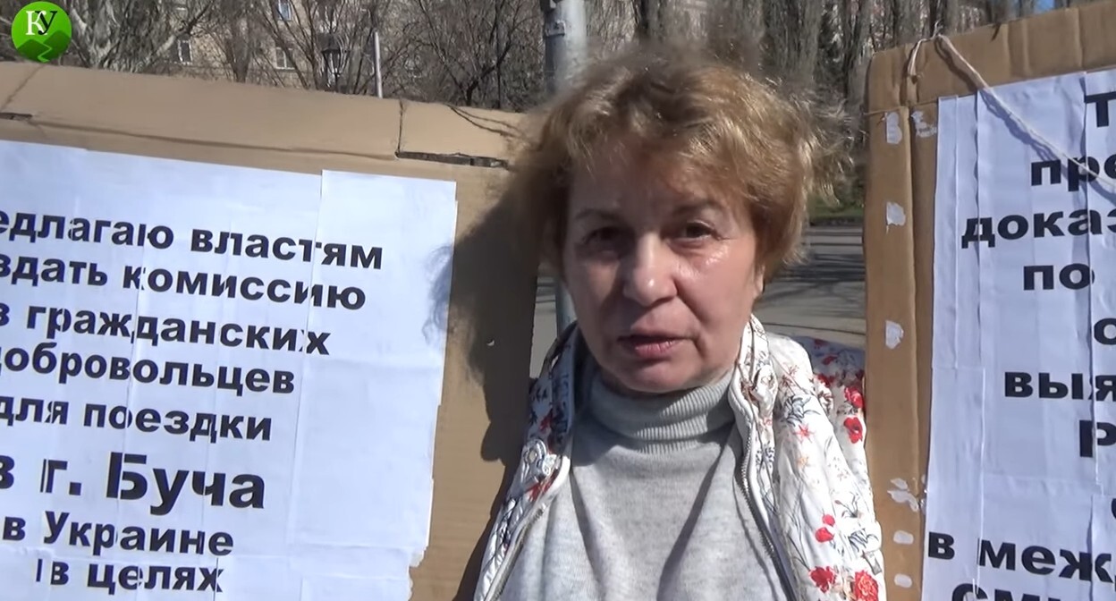 Тамара Гродникова. Стопкадр из видео «Кавказского узла» https://www.youtube.com/watch?v=0pW8BYi_kJo Тамара Гродникова. Стопкадр из видео «Кавказского узла» https://www.youtube.com/watch?v=0pW8BYi_kJo