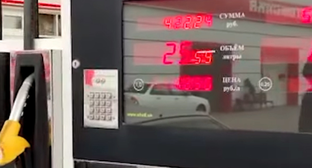 Газовая заправка в Чечне. Кадр видео https://www.youtube.com/watch?time_continue=29&v=P-vbu9nwRT4&feature=emb_logo Газовая заправка в Чечне. Кадр видео https://www.youtube.com/watch?time_continue=29&v=P-vbu9nwRT4&feature=emb_logo