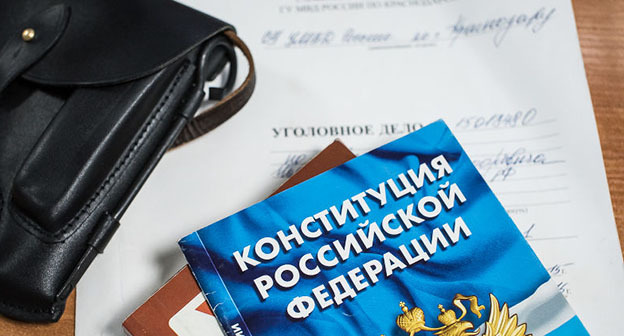 Уголовное дело. Фото Елены Синеок, Юга.ру Уголовное дело. Фото Елены Синеок, Юга.ру