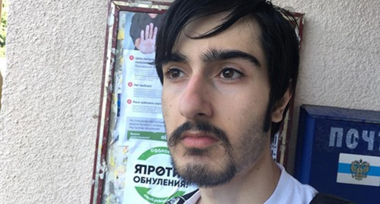 Рональд Айрапетян. Фото предоставлено Рональдом Айрапетяном для "Кавказского узла" Рональд Айрапетян. Фото предоставлено Рональдом Айрапетяном для "Кавказского узла"