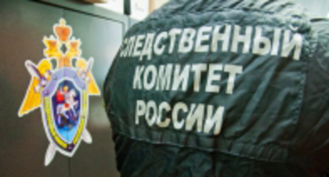 Сотрудник СКР. Фото: управление Следственного комитета по Волгоградской области на своем сайте https://volgograd.sledcom.ru/ Сотрудник СКР. Фото: управление Следственного комитета по Волгоградской области на своем сайте https://volgograd.sledcom.ru/