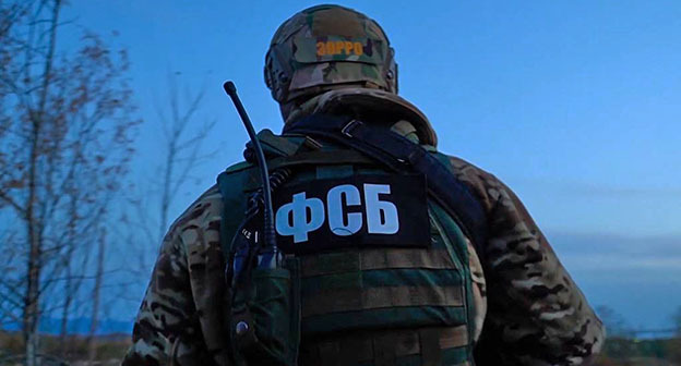 Сотрудник ФСБ. Фото: ЦОС ФСБ РФ Сотрудник ФСБ. Фото: ЦОС ФСБ РФ