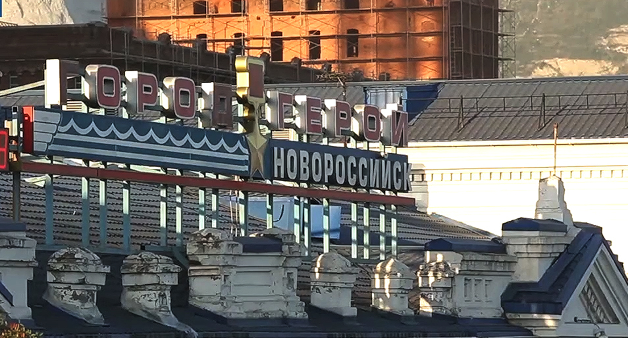 Железнодорожный вокзал Новороссийска. Кадр видео
Телеканал РЖД ТВ https://www.youtube.com/watch?v=yfktPoAKdDk
Железнодорожный вокзал Новороссийска. Кадр видео
Телеканал РЖД ТВ https://www.youtube.com/watch?v=yfktPoAKdDk