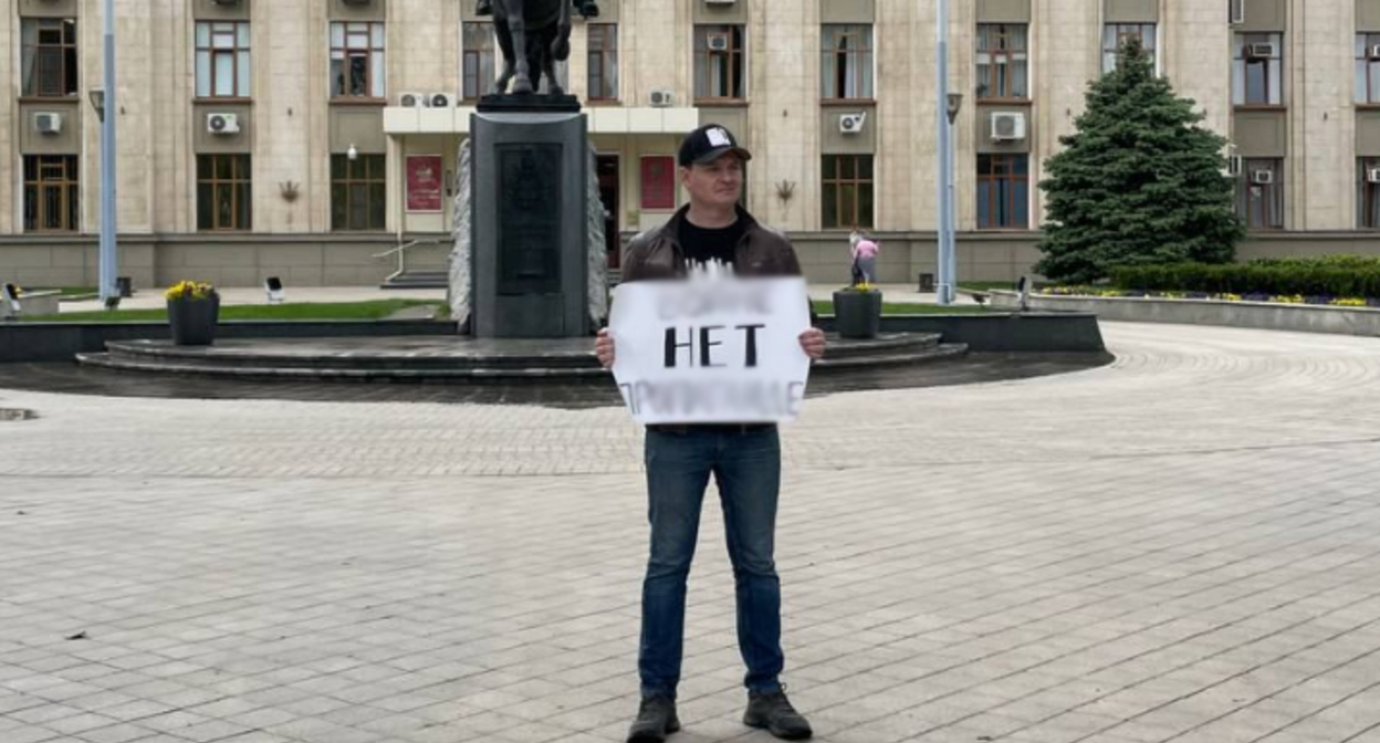 Евгений Буханцев. Скриншот https://t.me/ovdinfolive/9349 Евгений Буханцев. Скриншот https://t.me/ovdinfolive/9349