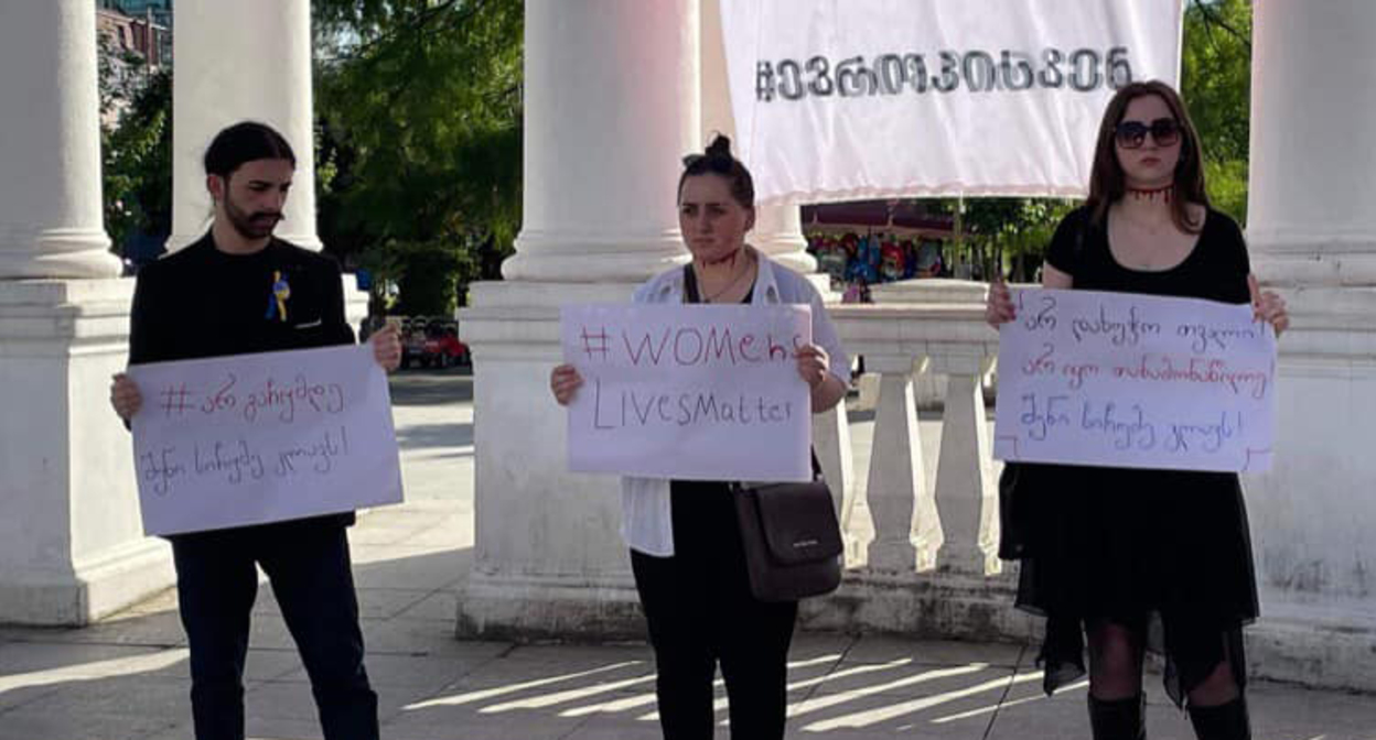 Акция в Батуми, фото со страницы "Cognitive Center of Georgia" в Facebook* Акция в Батуми, фото со страницы "Cognitive Center of Georgia" в Facebook*
